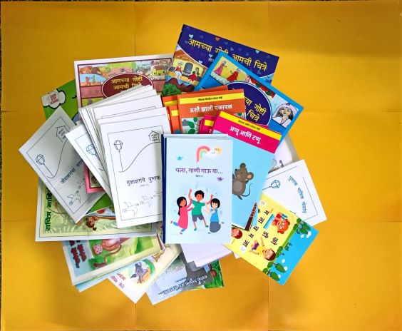 DSS publication all books