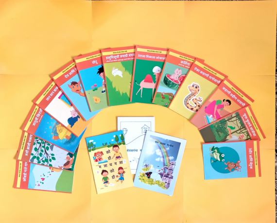 DSS story books