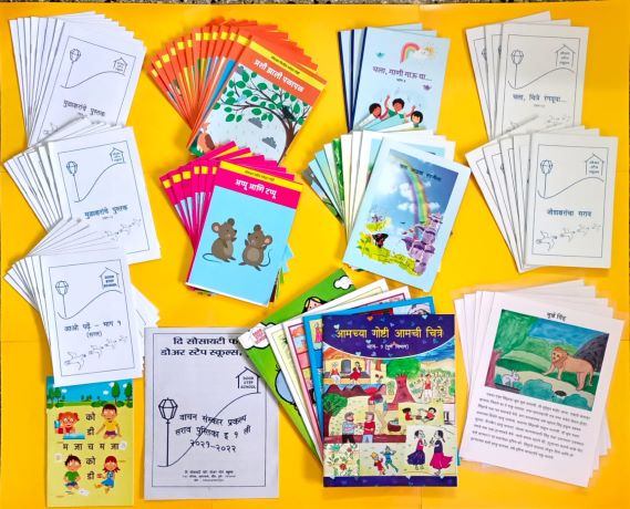 Publication all books